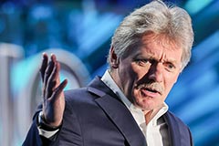 В Кремле заявили о несостоятельности территориальных претензий Киева к РФ