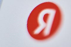 Yandex N.V. остается конечным владельцем российского юрлица "Яндекса"