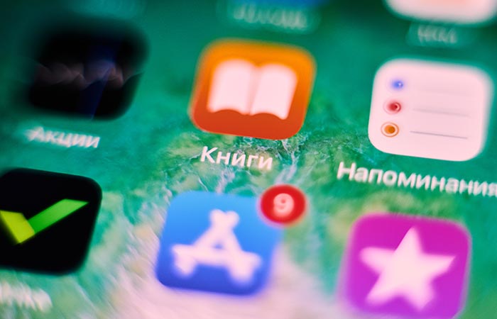 Суд в Москве оштрафовал Apple на 800 тыс. руб. за неудаление контента