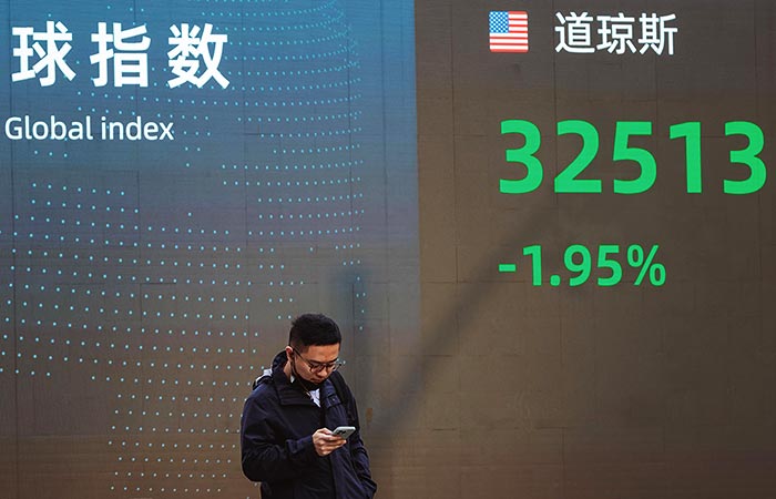 Китай ужесточает ограничения на вывод капитала за рубеж через инвестфонды