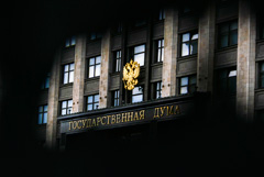 Дума приняла в I чтении проект закона о конфискации имущества за фейки об армии