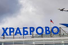 Субсидии на полеты в Калининград могут сохранить только для жителей региона