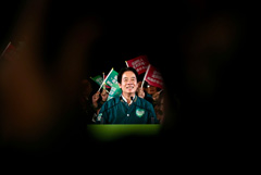 Избранный глава администрации Тайваня призвал к развитию сотрудничества с США