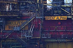 Brent перешла в минус и подешевела до $82,28 за баррель