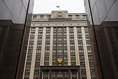 Законопроект о конфискации имущества за фейки об армии планируют принять в среду