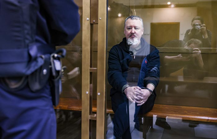 Защита Стрелкова обжаловала приговор по делу о призывах к экстремизму