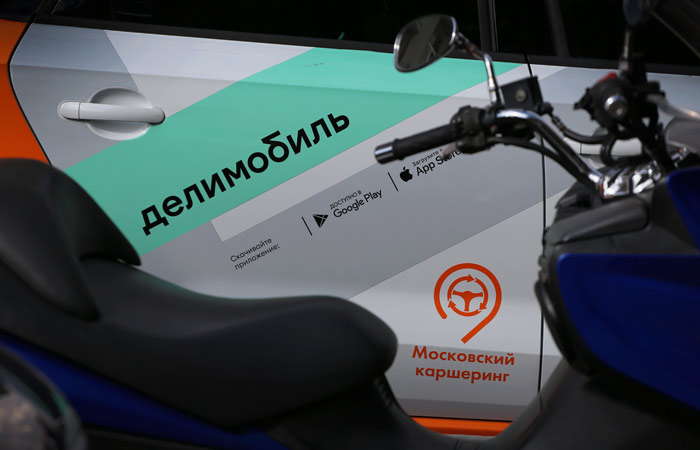 "Делимобиль" оценен для IPO в 39,2-42,4 млрд руб. до допэмиссии