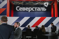 "Северсталь" увеличила EBITDA в 2023 году на 22%, до 262,2 млрд руб.
