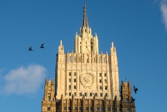 МИД РФ заявил, что Россия осуждает удары США по Сирии и Ираку