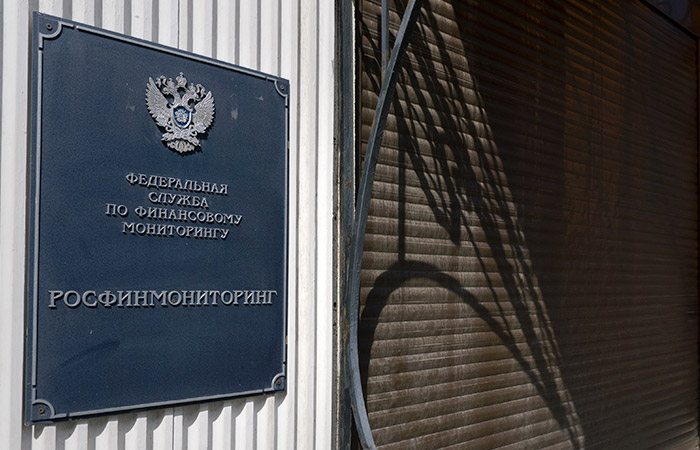 В РФ двух американских журналистов внесли в список террористов и экстремистов