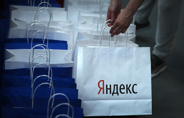 Yandex N.V. продает "Яндекс" за 475 млрд руб. консорциуму инвесторов