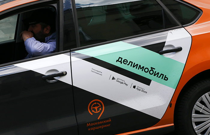 "Делимобиль" провел IPO по верхней границе диапазона - 265 руб./акция