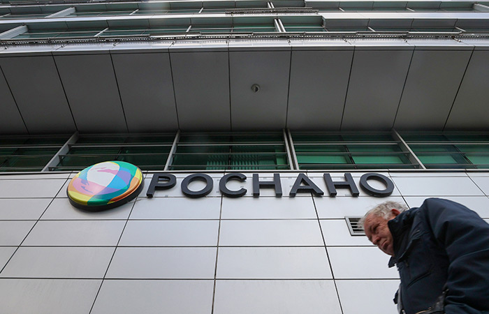 "Роснано" инициирует банкротство юрлица проекта гибких планшетов