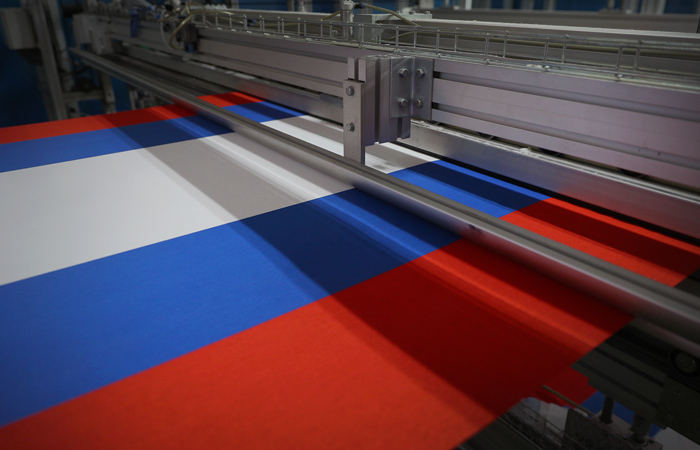 Минэкономразвития сообщило о замедлении роста ВВП РФ в IV квартале до 5,1%