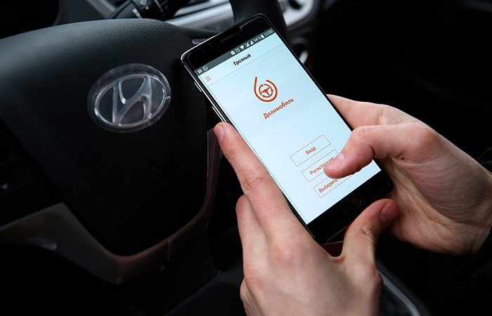 Совет директоров "Делимобиля" не будет рекомендовать дивиденды за 2023 год