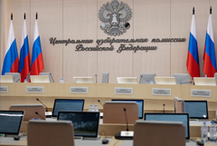 ЦИК РФ предложит разрешить дистанционный сбор подписей на федеральных выборах