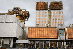 Президент РАН включен в состав Совета Безопасности России