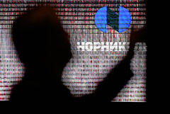 В "Норникеле" отметили, что промежуточные выплаты перекрыли FCF на дивиденды за 2023 год