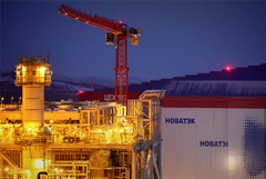 Чистая прибыль "НОВАТЭКа" за 2023 год составила 463 млрд рублей