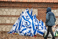 Moody's понизило рейтинг Израиля до A2 из-за политических рисков