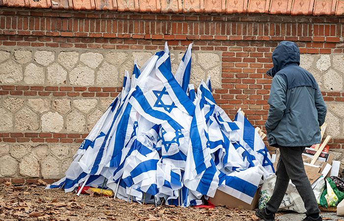 Moody's понизило рейтинг Израиля до A2 из-за политических рисков