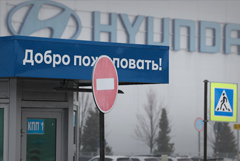Бывший завод Hyundai в Петербурге сменил название на "Автомобильный завод АГР"