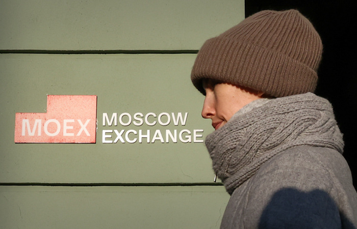 "Диасофт" в ходе IPO размещает акции по верхней границе диапазона