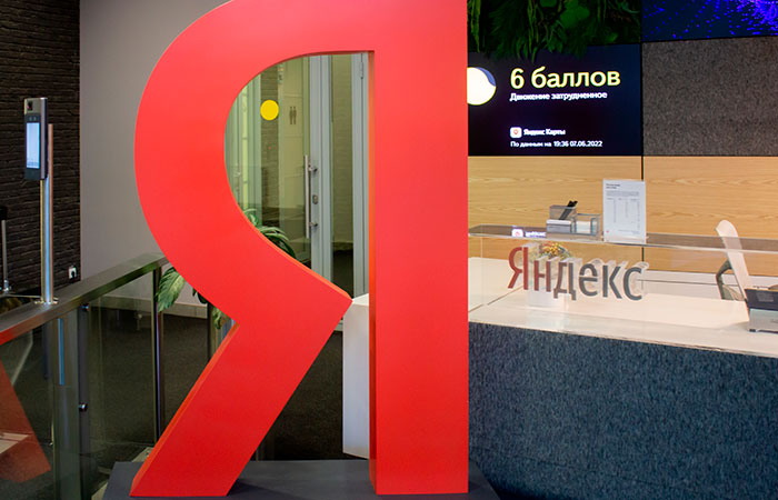 Путин разрешил смену владения акциями "Яндекс Банка"