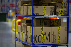 "Яндекс" в IV квартале увеличил выручку в 1,5 раза, до 249,6 млрд рублей