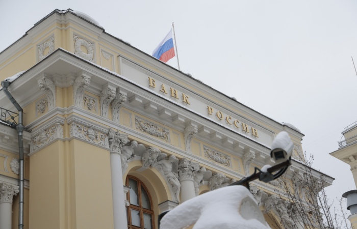 ЦБ РФ рассмотрит вопрос об уровне ставки, ожидается ее сохранение на уровне 16%