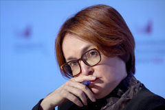 Набиуллина допустила, что пик годовой инфляции придется на весну