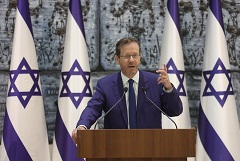 Президент Израиля назвал условие создания палестинского государства