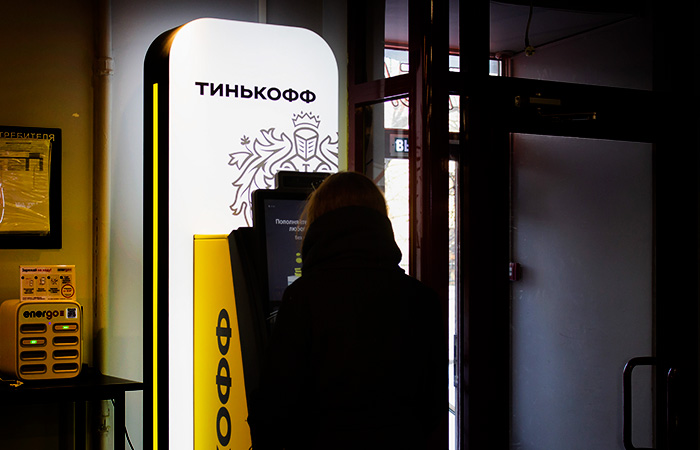 Тинькофф банк начинает работать в Крыму