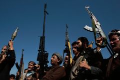 Хуситы сообщили, что обстреляли два американских судна