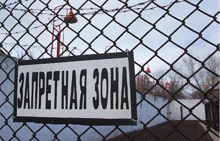 Прокурор запросил 3,5 года колонии волгоградцу, обвиняемому в сожжении Корана