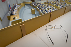 Госдума вывела ряд компаний РФ из-под повышенного НДПИ на газ