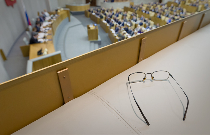 Госдума вывела ряд компаний РФ из-под повышенного НДПИ на газ