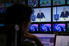 Путин выступит с посланием Федеральному собранию 29 февраля