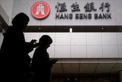 Банки Китая увеличили чистую прибыль на 3,2% в 2023 году