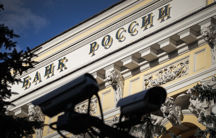 Киви банк лишился лицензии