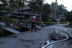Число жертв землетрясения в Японии превысило сорок человек