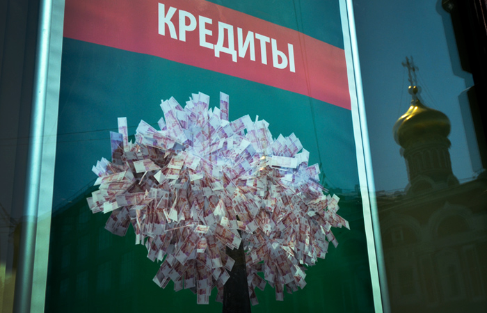 Путин подписал закон о самозапрете на кредиты