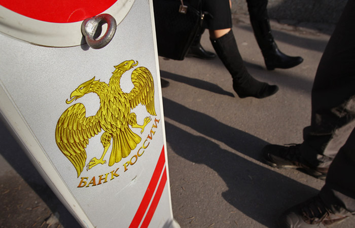 ЦБ РФ сообщил о намерении увеличить страховку по длинным вкладам до 2,8 млн руб.