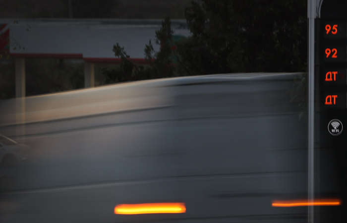 Биржевые цены на топливо развернулись вниз на новостях