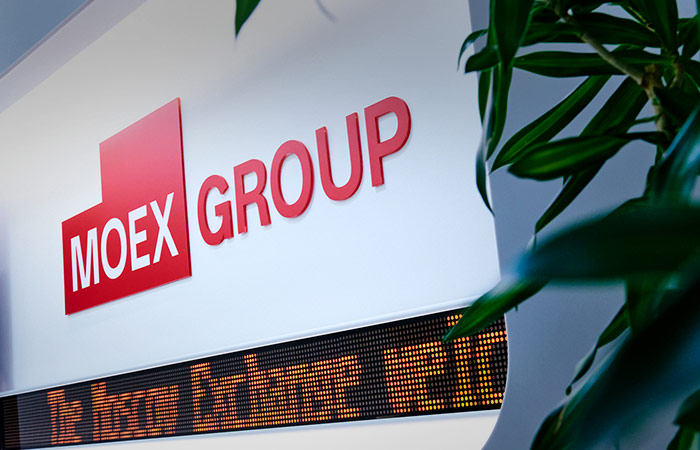 Индекс МосБиржи превысил 3240 пунктов на фоне выступления Путина