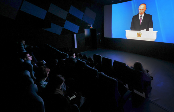 Послание Путина Федеральному Собранию стало рекордным по продолжительности