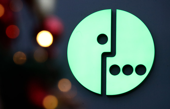 "Мегафон" в 2023 году выплатил windfall tax на 609 млн руб. с учетом скидки