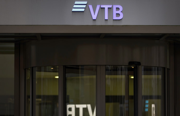 Немецкая "дочка" ВТБ требует от акционера вернуть свыше 400 млн евро дивидендов