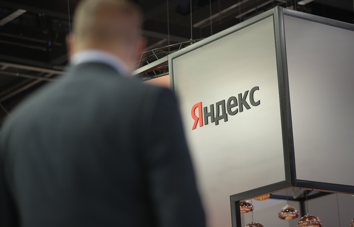 ВТБ сохраняет пакет в "Яндексе" и ждет роста его стоимости