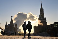 Гололедица ожидается вечером в воскресенье в Москве